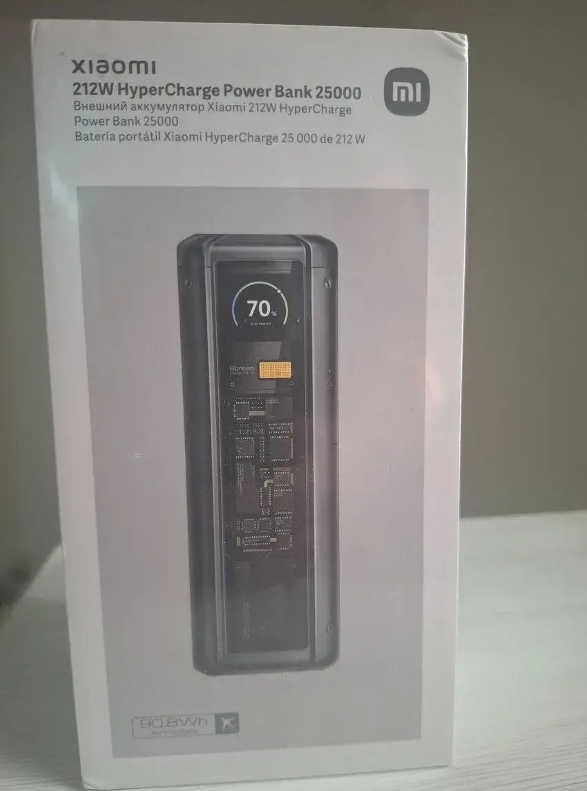 ZABALENA Xiaomi HyperCharge Powerbank 25.000mAh 212W - Black