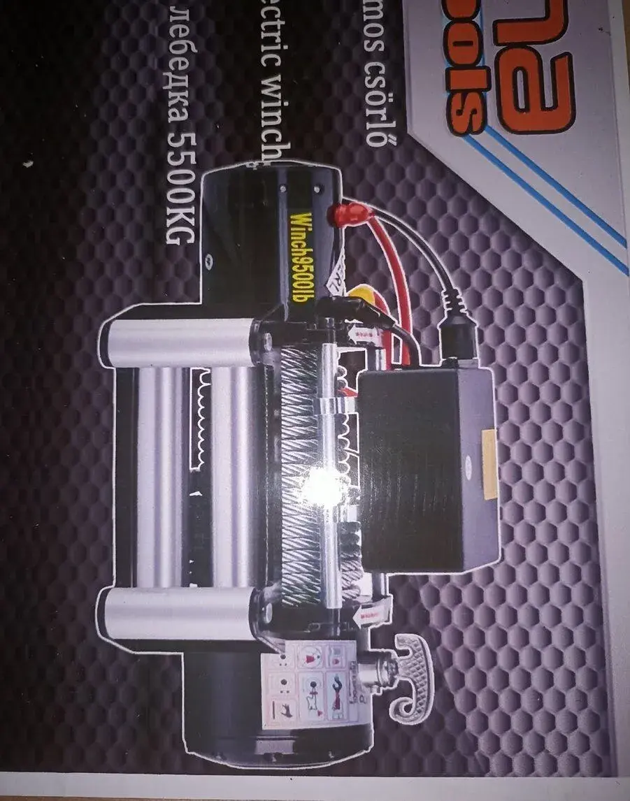 navijak 12V