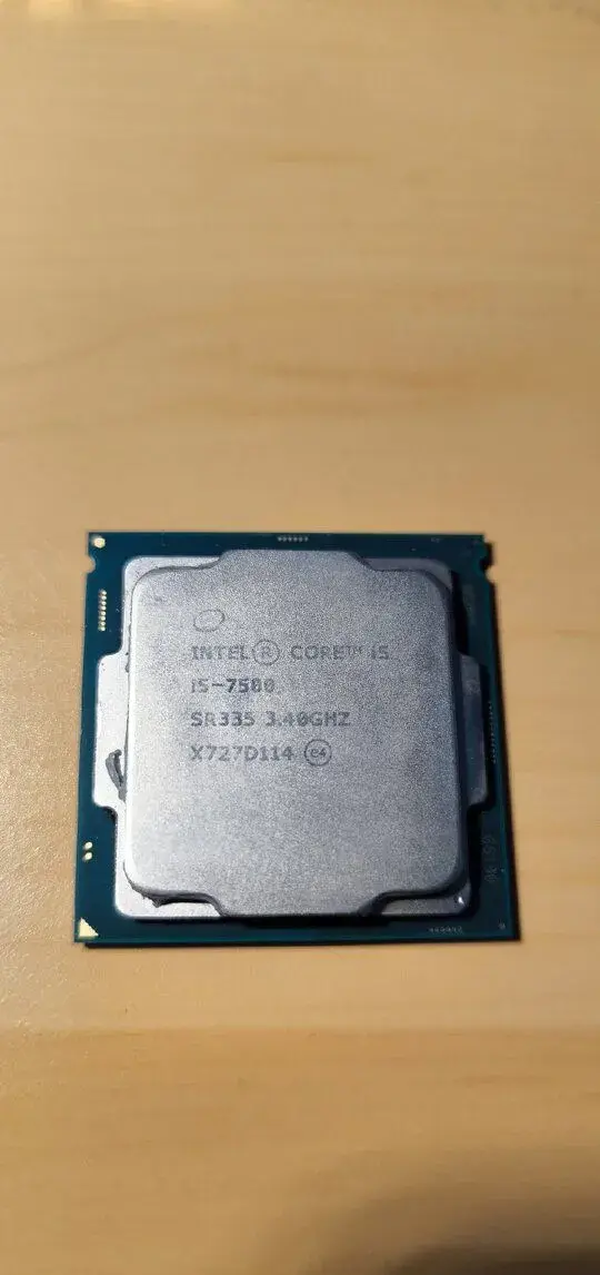 I5 7500