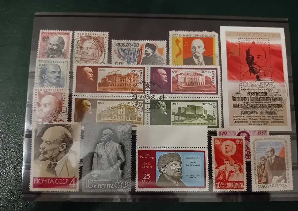 Známky na karte V.I.Lenin