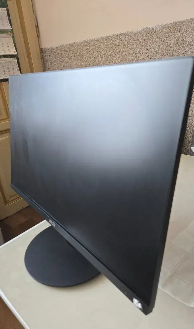 Monitor MSI