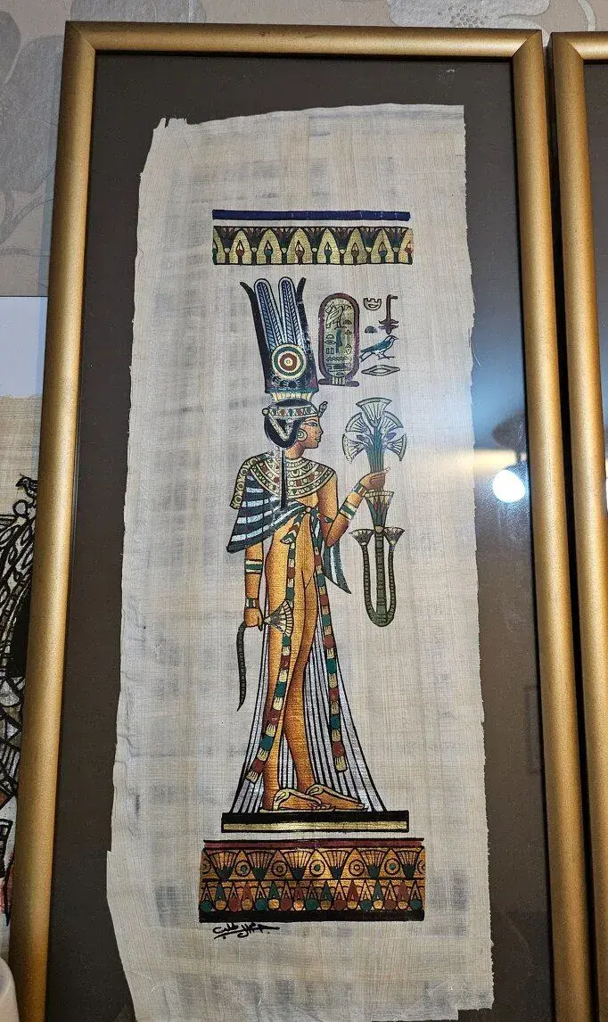 Egyptský papyrus