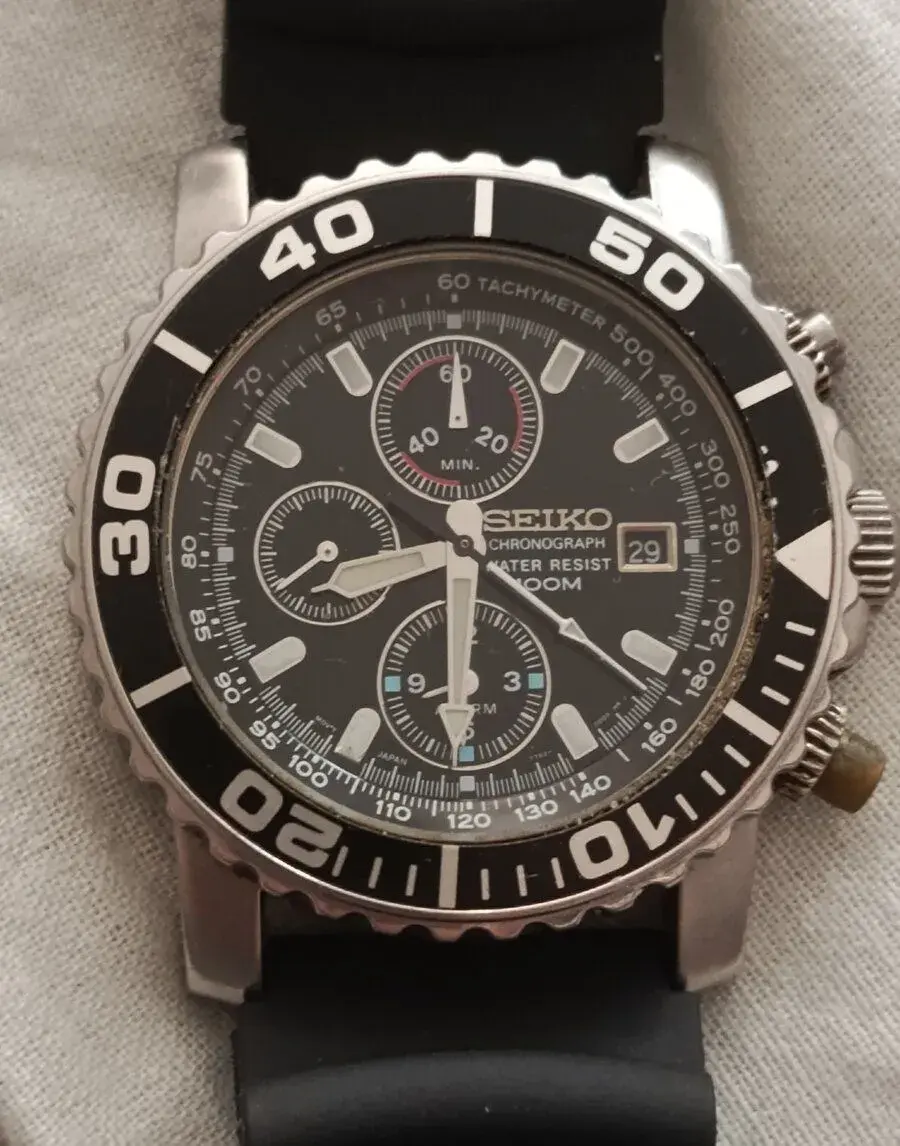 Seiko Sports Alarm