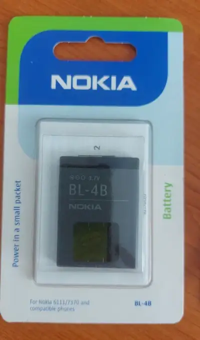 Batéria Nokia BL-4B