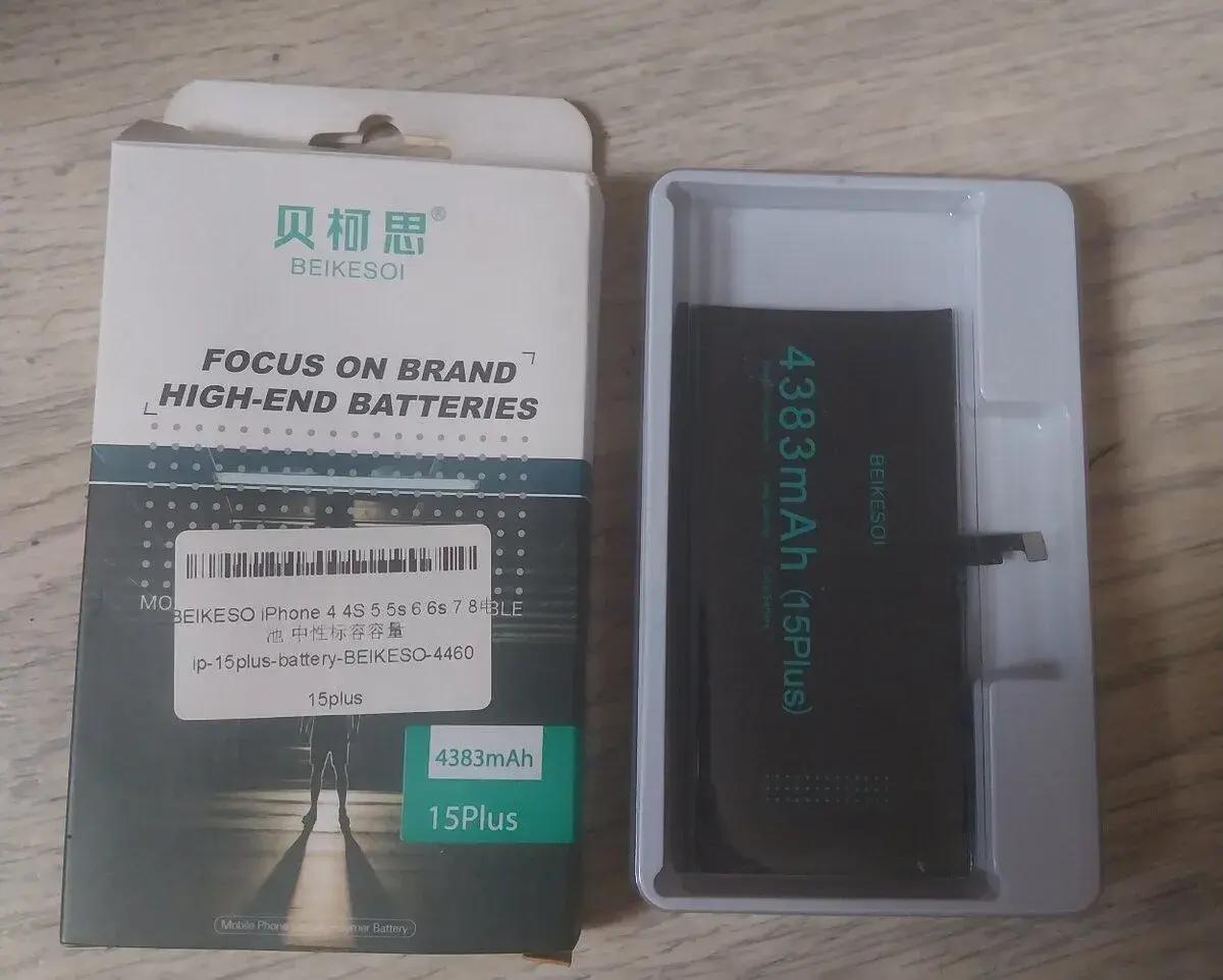 BATÉRIA Apple iPhone 15 Plus 4383 mAh - NOVÁ