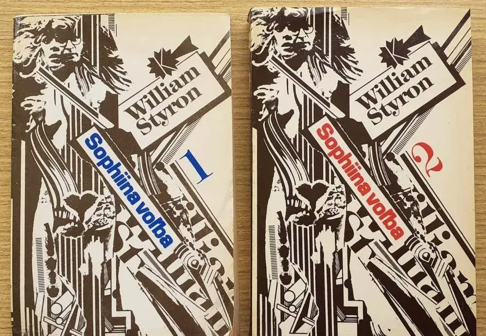 Sophiina voľba 1,2- spolu za 1 €