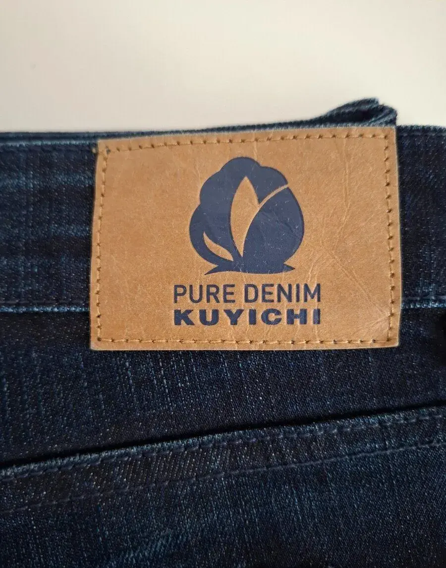 Rifle, Džínsy Kuyichi Pure Denim