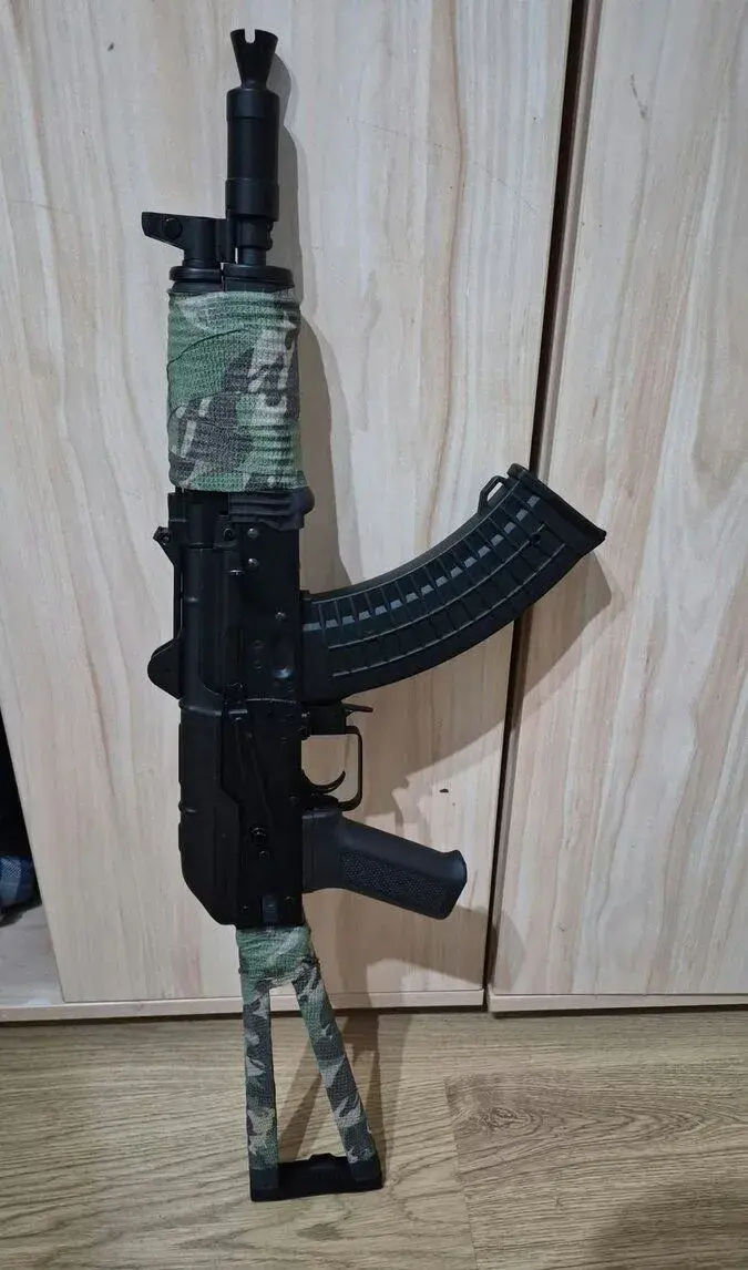 AkS74U celokov