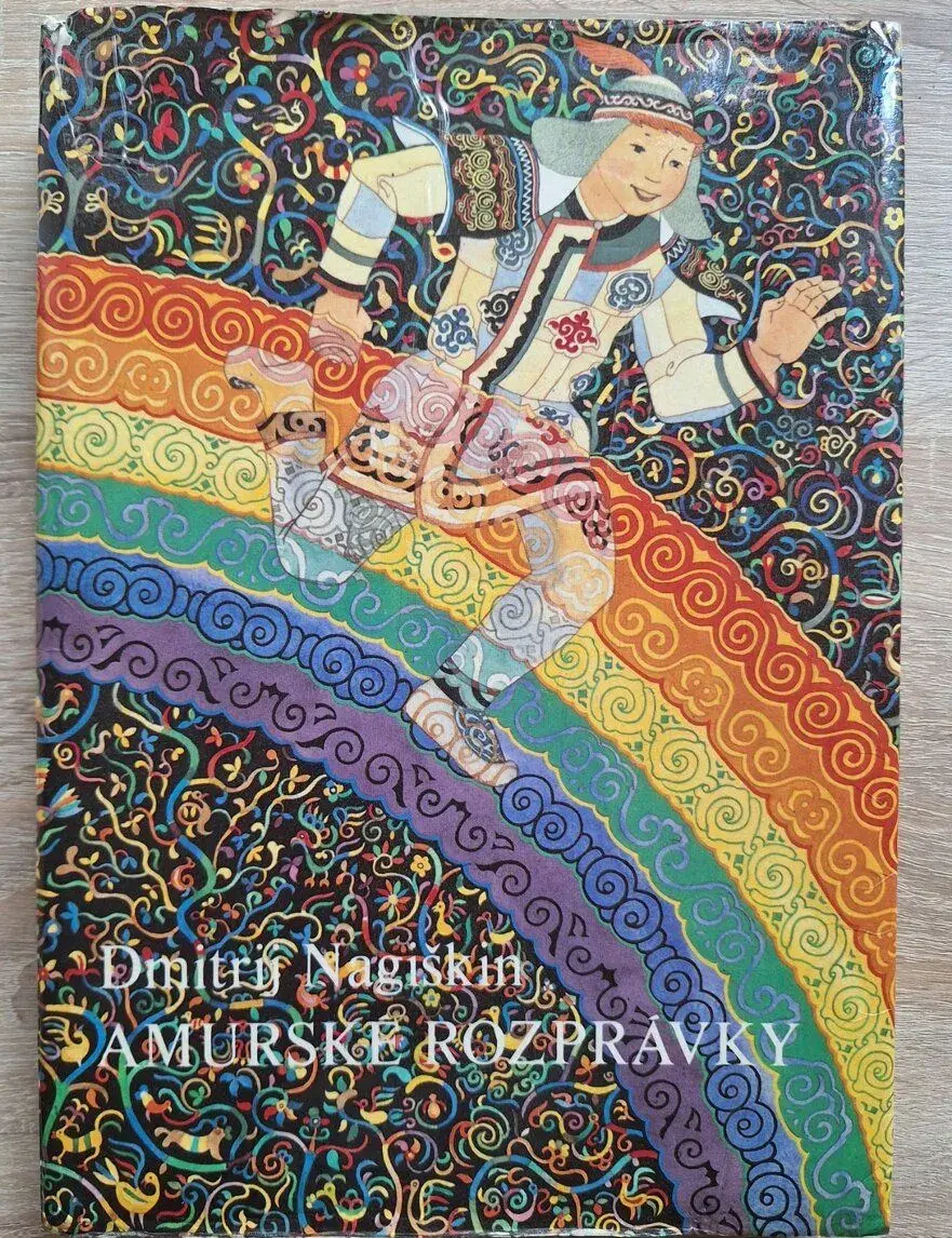 Amurske rozpravky