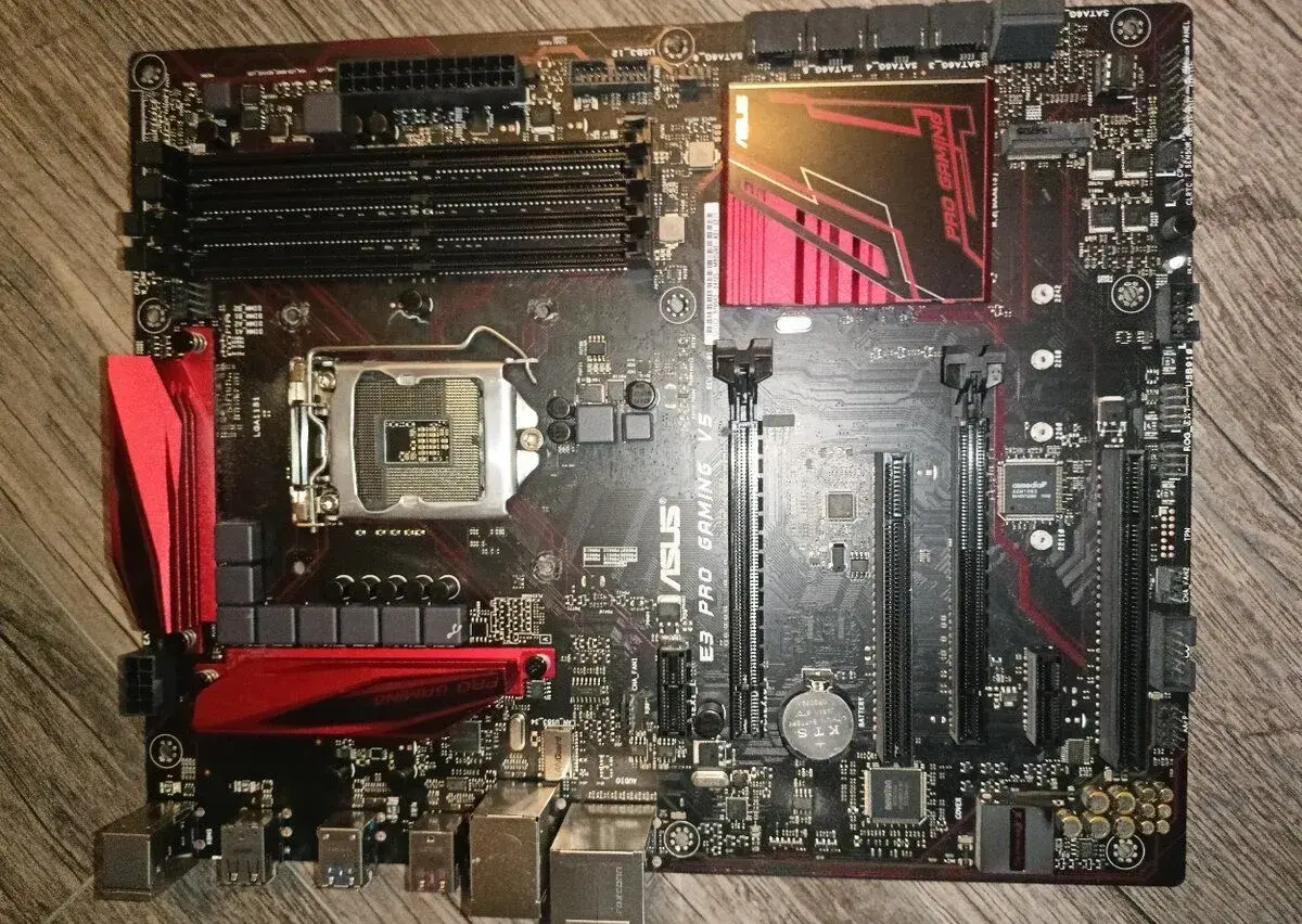 Asus E3 Pro Gaming V5