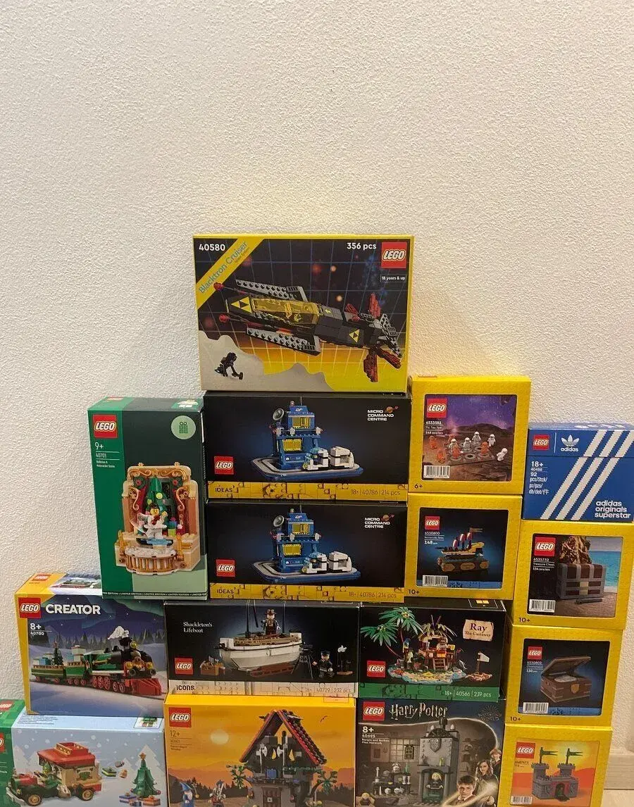 LEGO VIP / GWP nové stavebnice