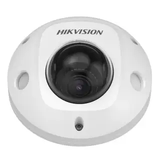 Hikvision IP kamery