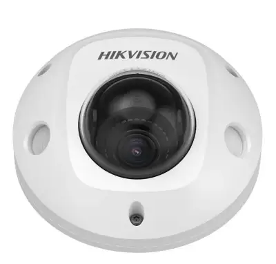 Hikvision IP kamery