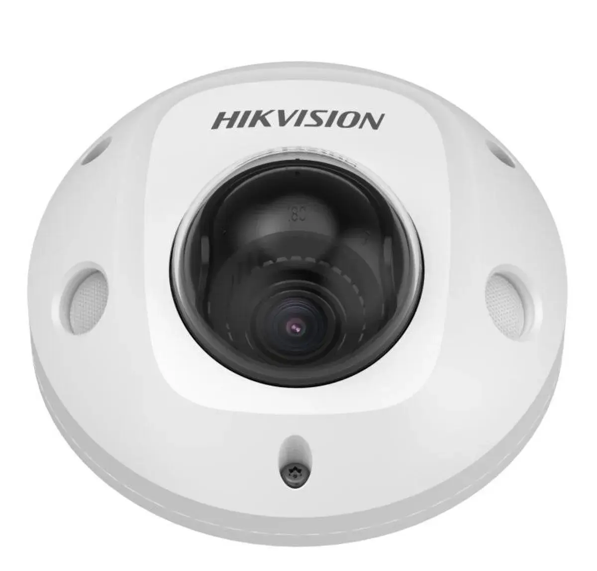 Hikvision IP kamery