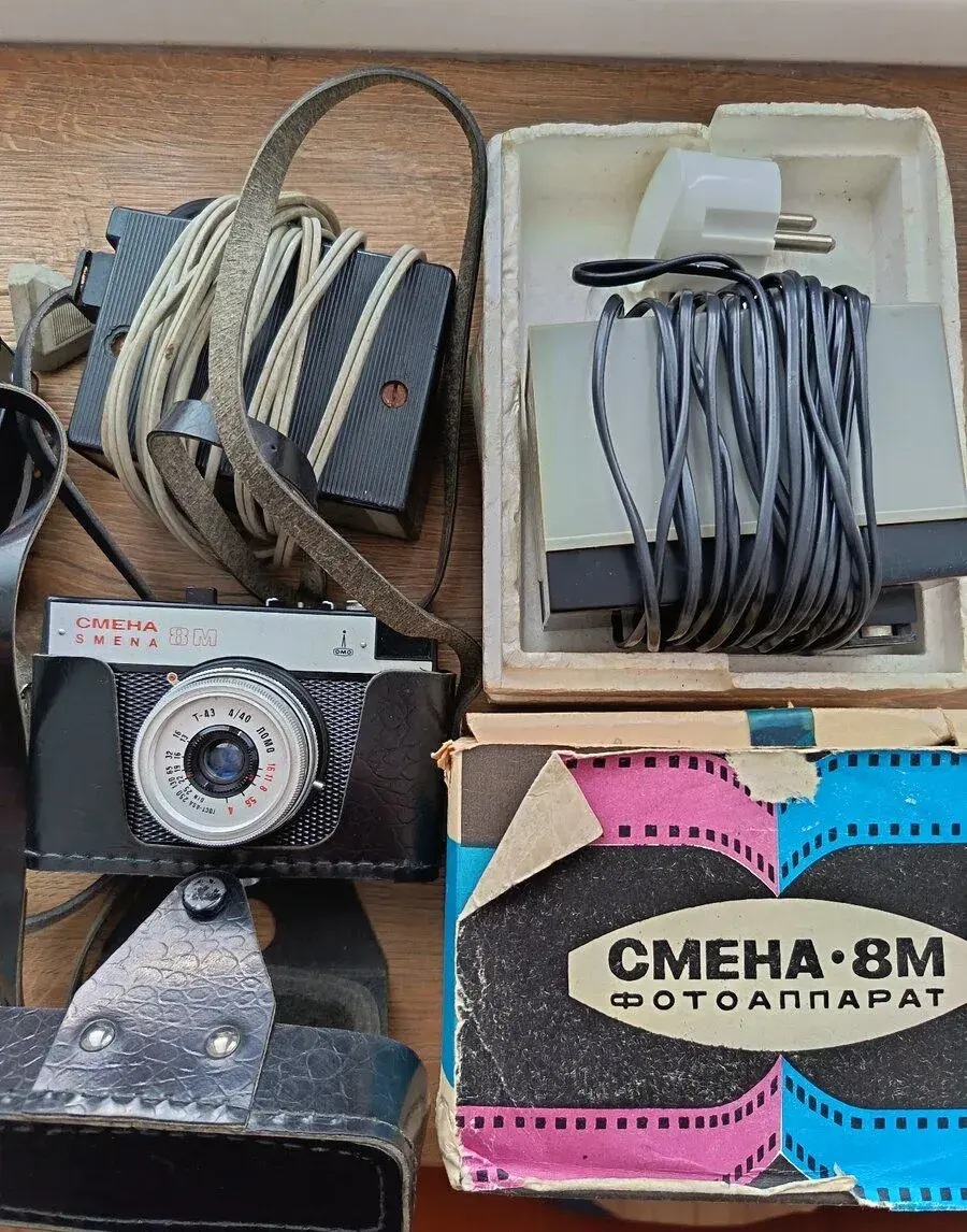 Cmena 8M