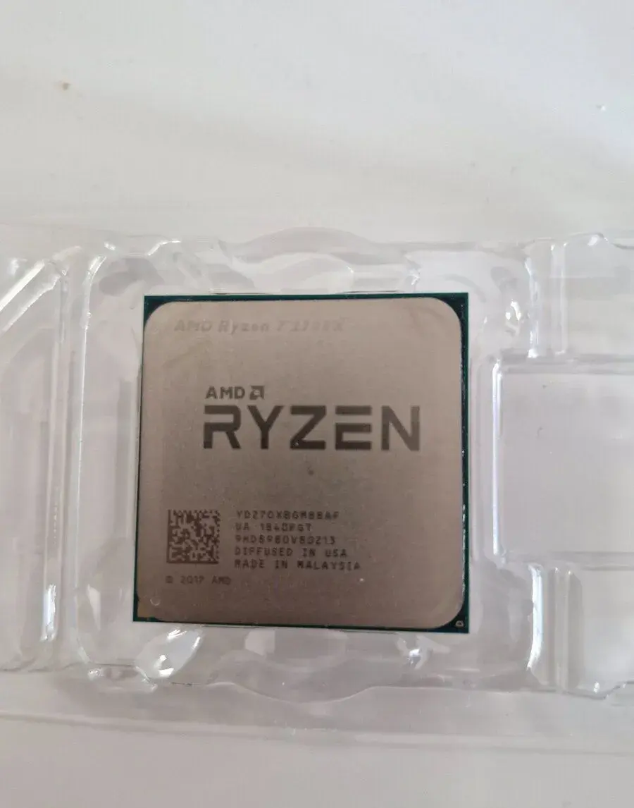 Výkoonný 8-jadrový procesor AMD Ryzen 7 2700X