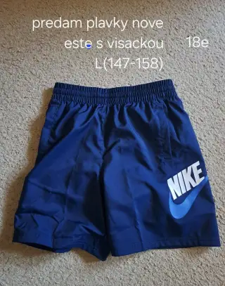 PLAVKY NIKE