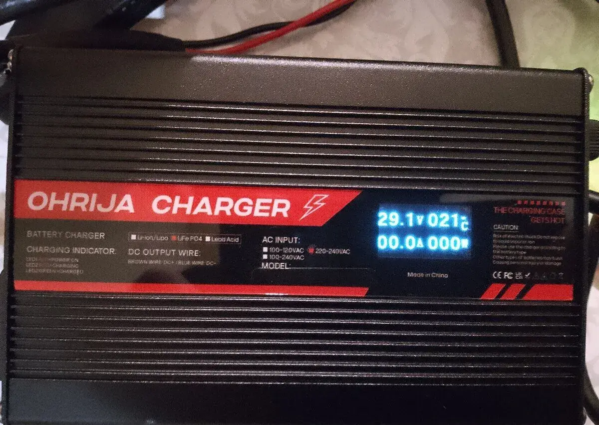 Batéria+nabíjačka nová 25,6V/100Ah
