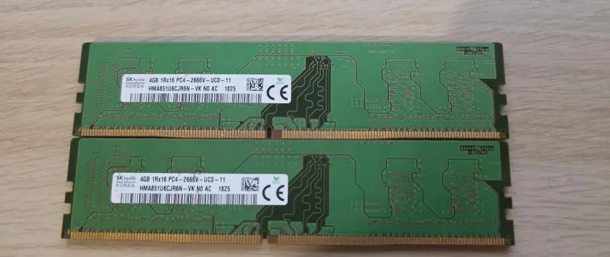 8GB(2x4GB) SKHynix HMA851U6CJR6N DDR4