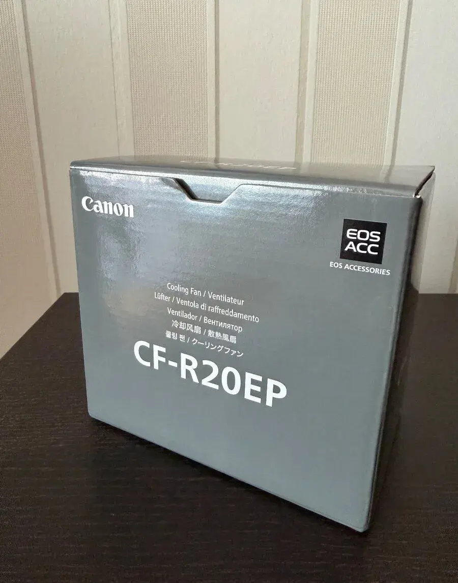 CF-R20 EP