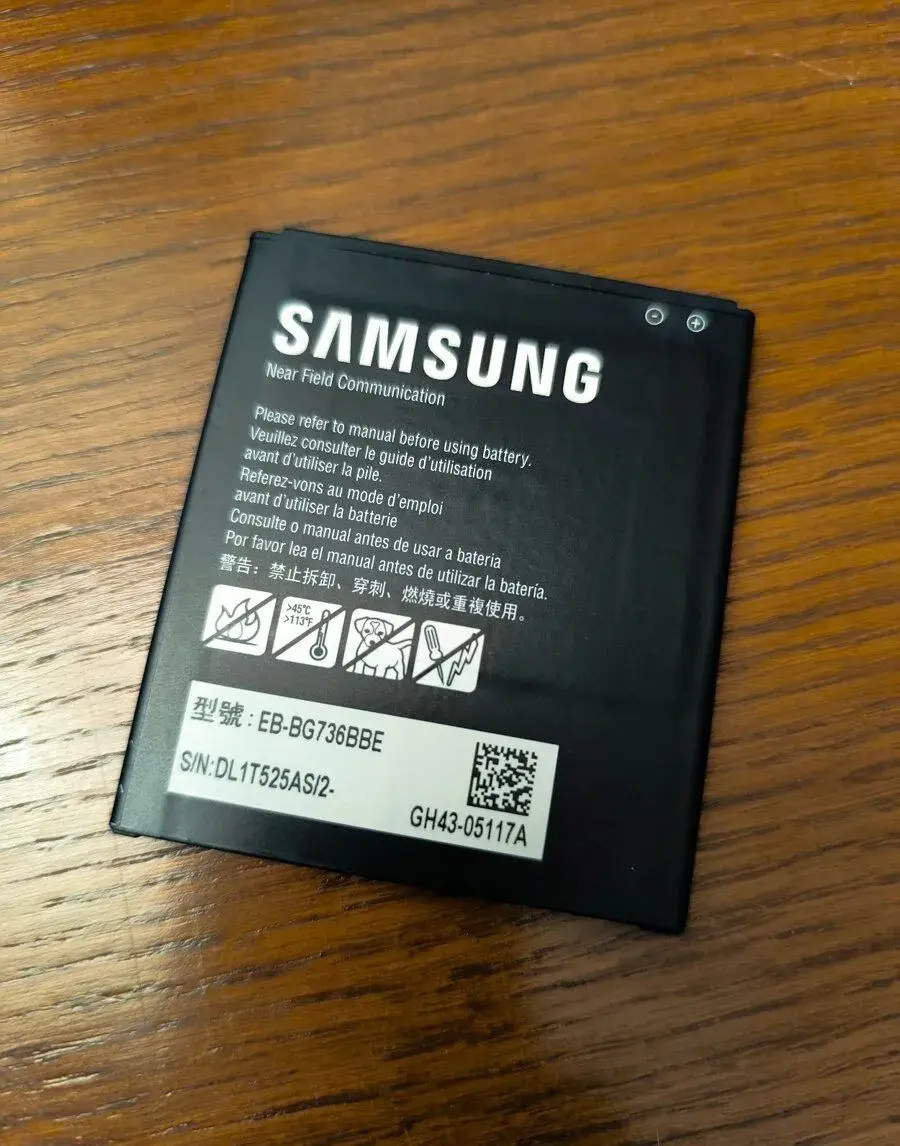 Vyměnitelná originál baterie Samsung Xcover