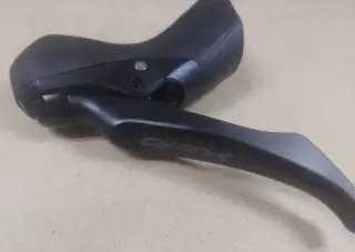 Lavá páka Shimano grx