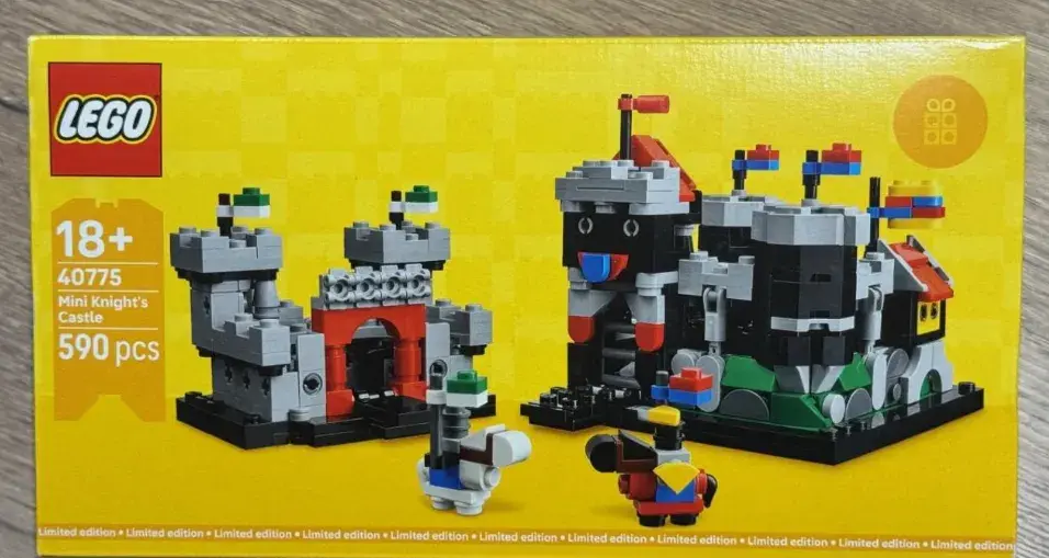 Lego hrad VIP private 40775 LEGO Mini Knights Castle