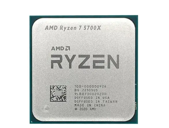 Procesor Ryzen 5700X