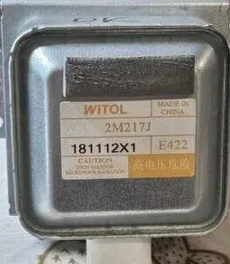 Magnetron 2M217J