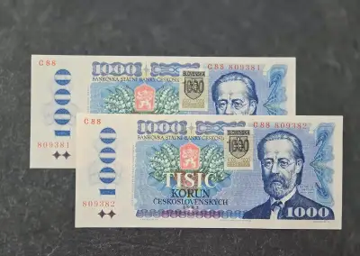 1000 Kčs 1985 + Sk kolok, stav N (UNC)