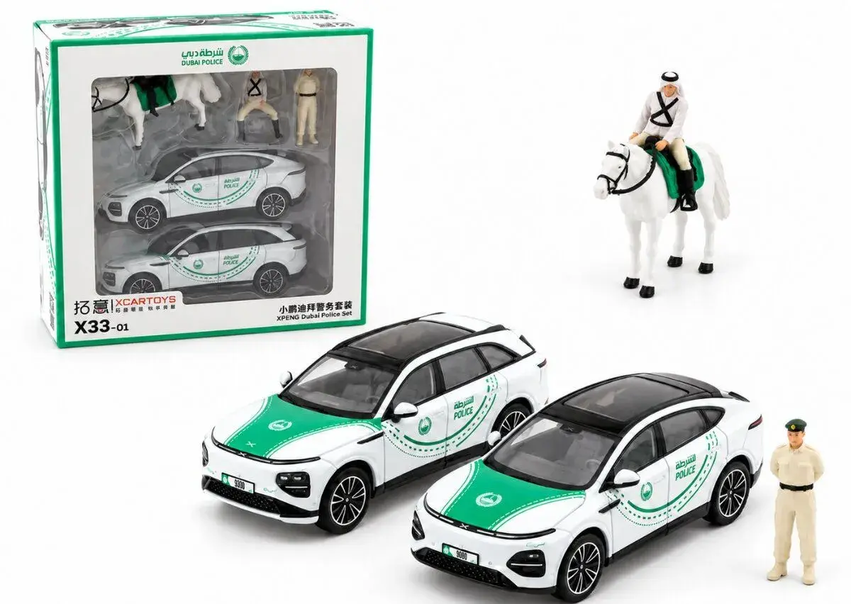 DUBAI POLICE SET 1:64