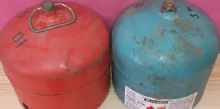 Lacno 2Kg flase na propan butan