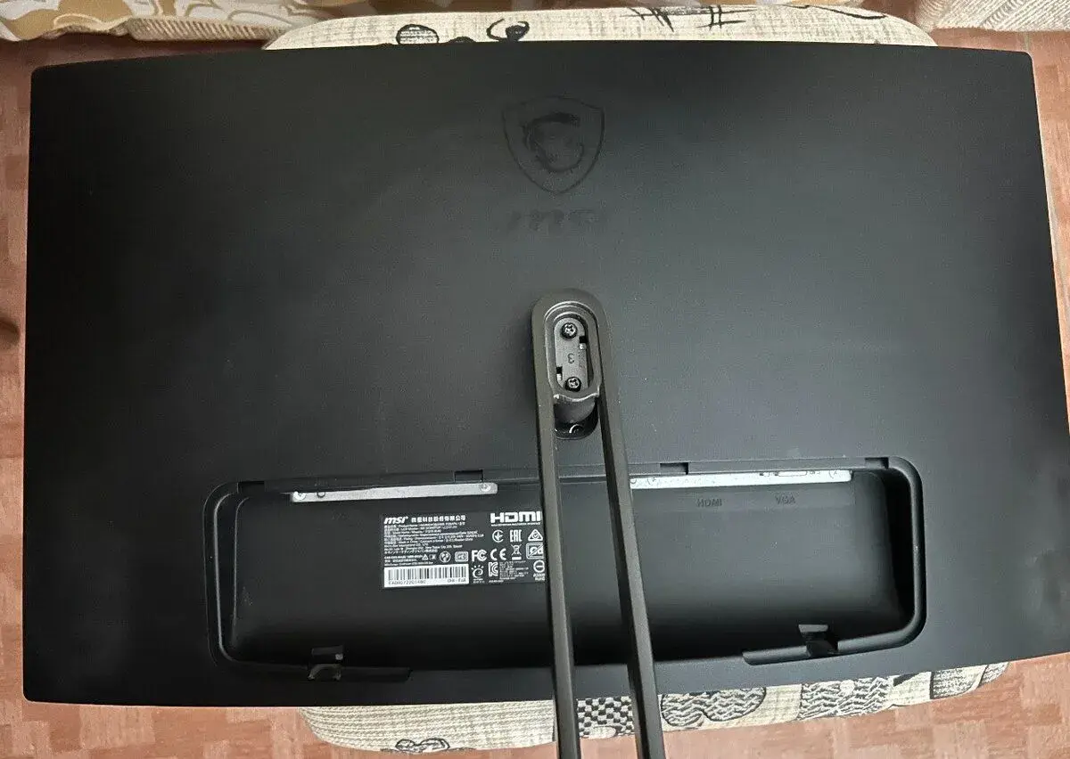 24" MSI Optix G241VC
