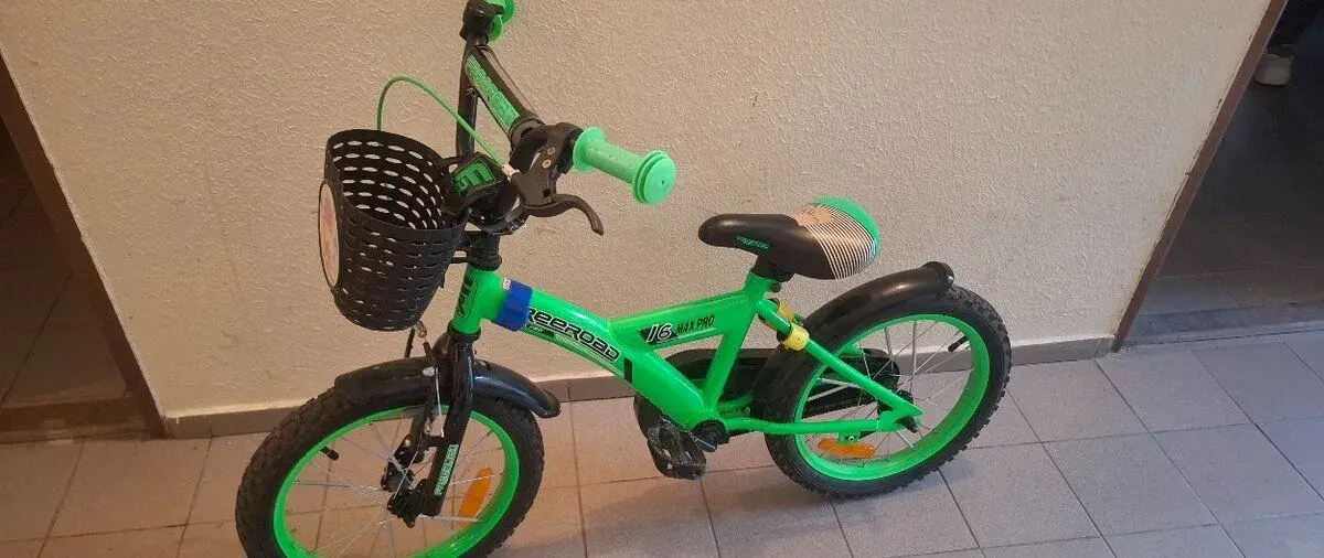 Detský bicykel Freeroad MAX PRO 16" + pomocné kolieska