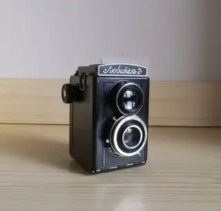 Starožitný fotoaparát Lubitel 2