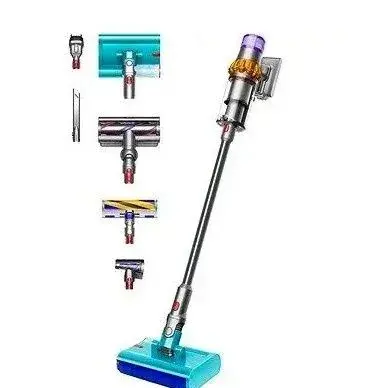 Dyson V15 submarine
