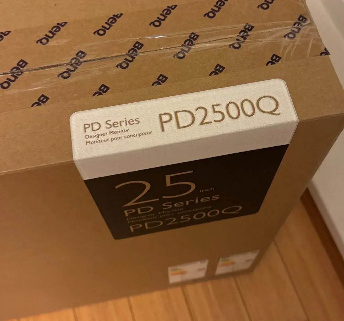 BENQ PD2500Q - nepoužívaný - ako nový