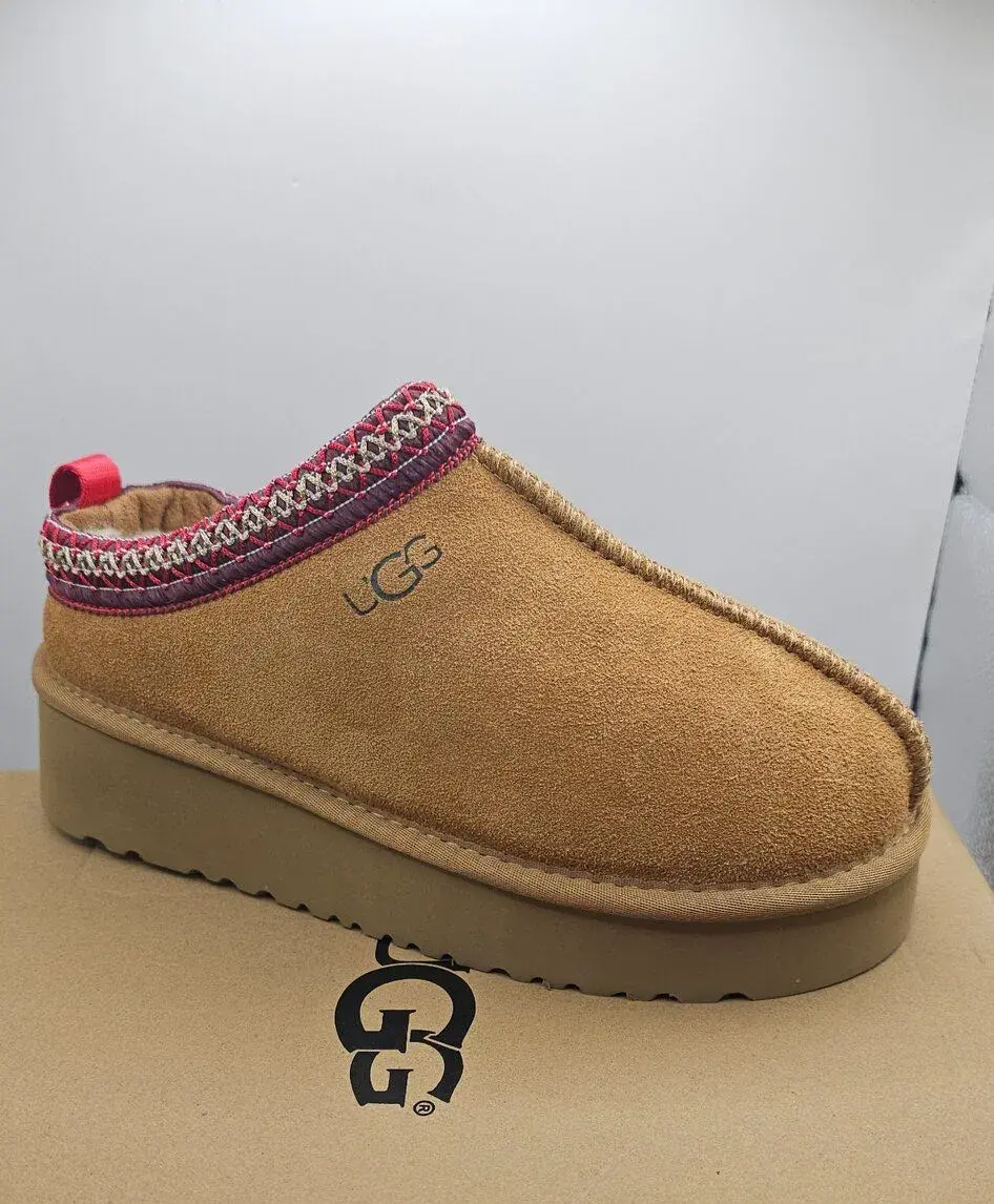 UGG Tazz II – NOVÉ - veľkosť 39