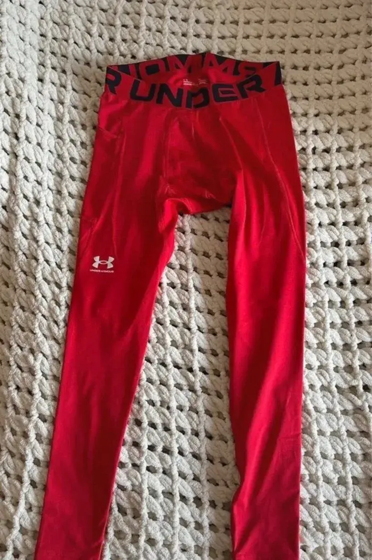 Under Armour leginy