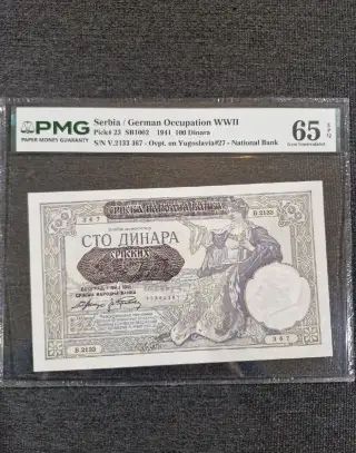 Bankovka 1941 Serbia/German WWII 100 Dinara UNC PMG 65EPQ