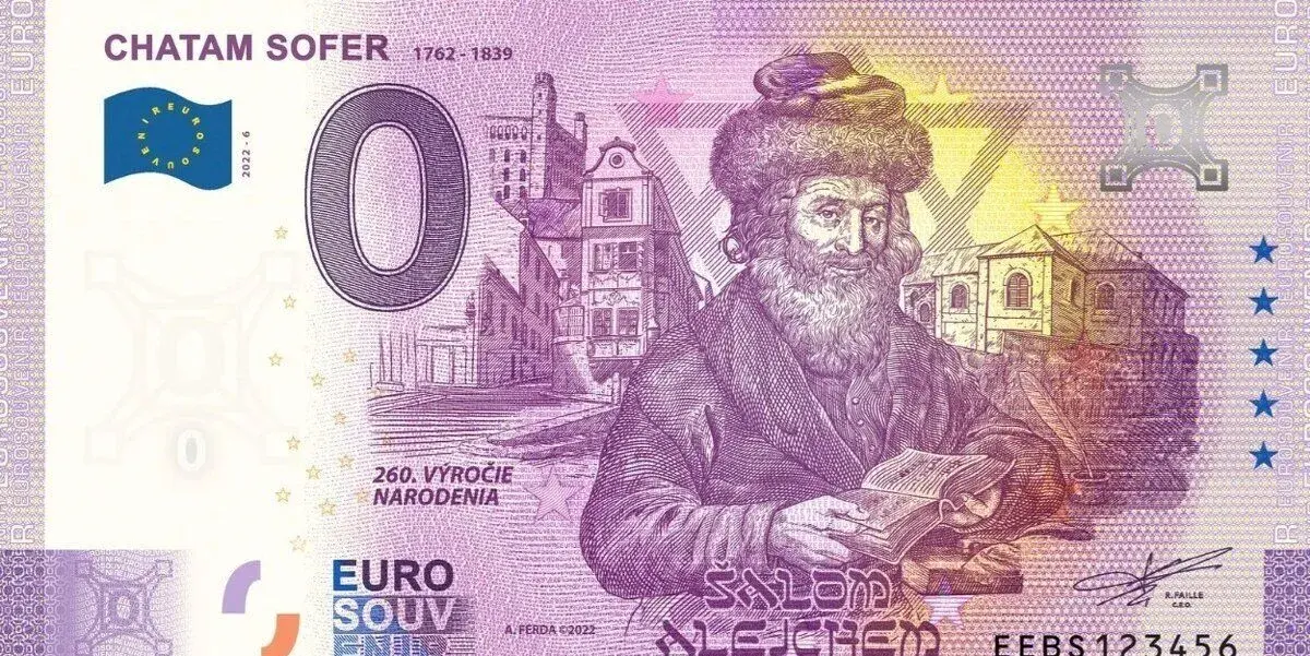 0€ bankovka/0 eurova bankovka - Chatam Sofer