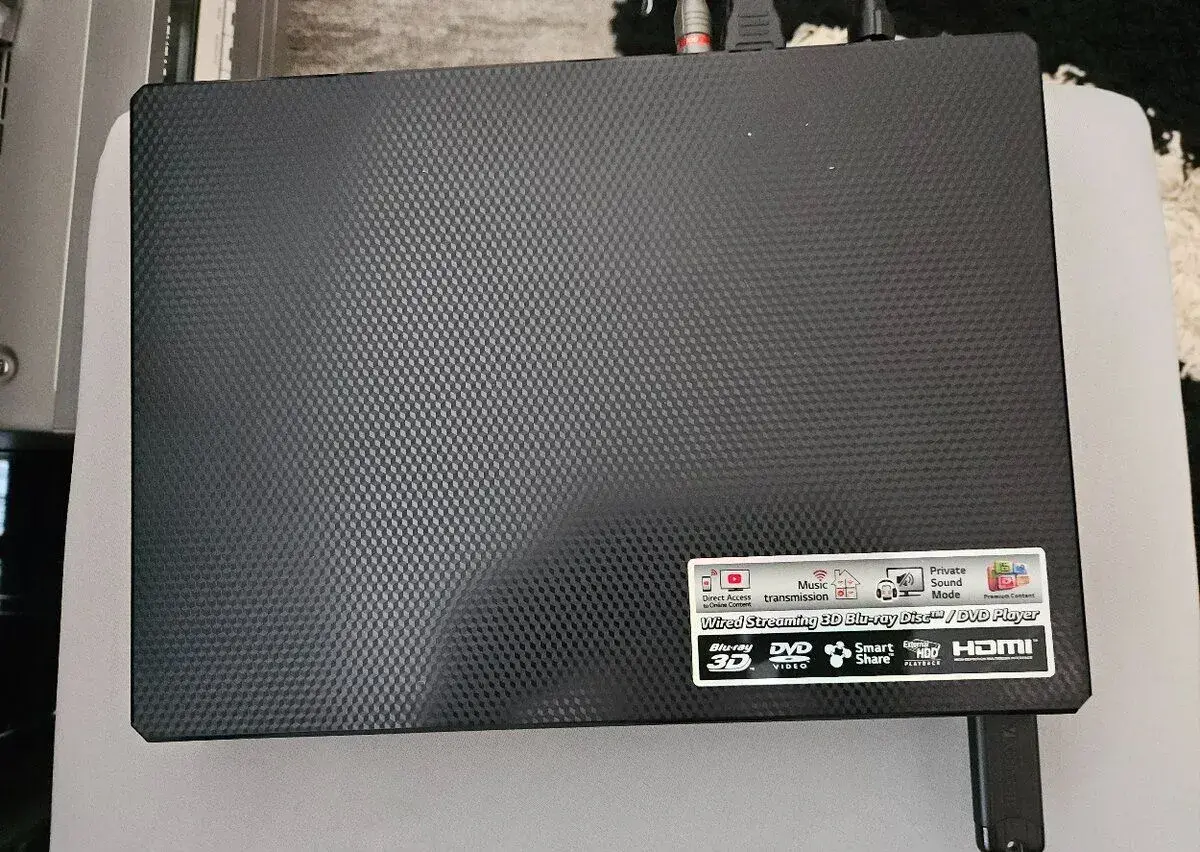 LG BP-450 3D BLU-RAY DVD PREHRAVAC