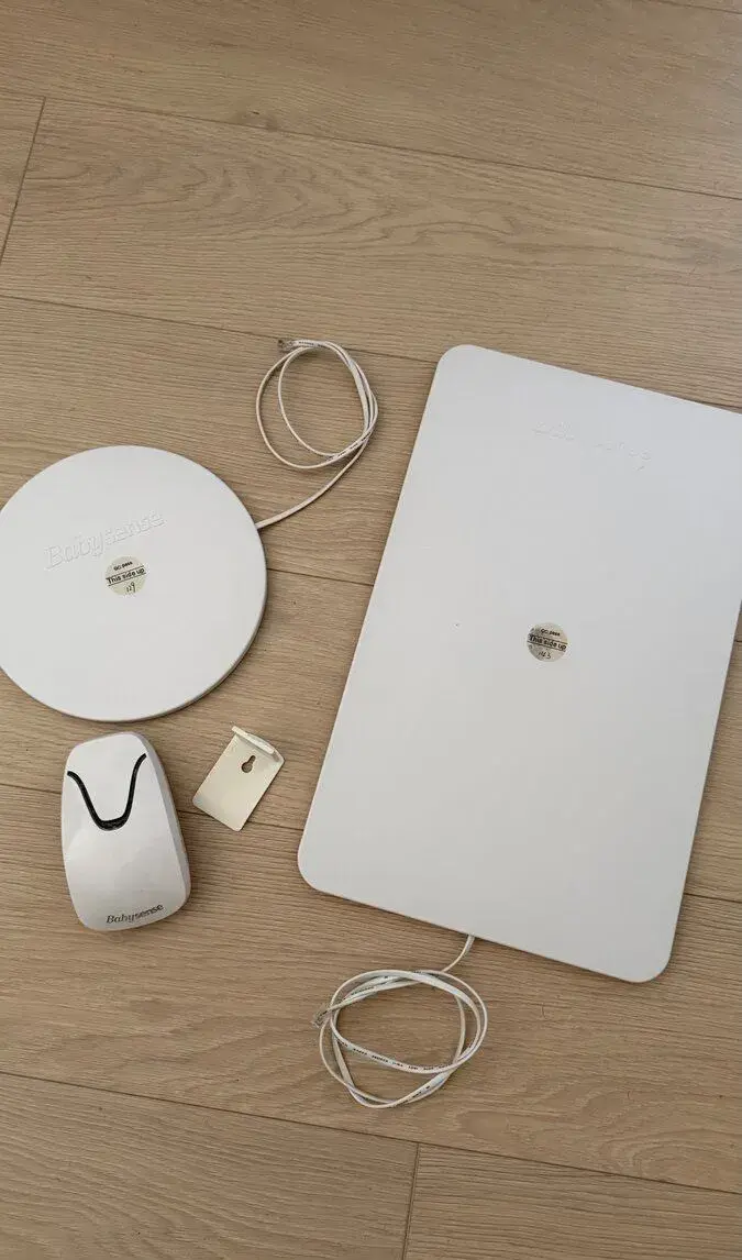 Babysense 2 Pro