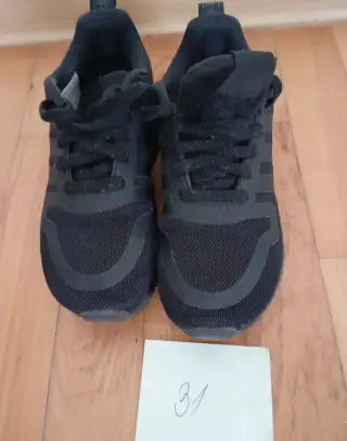 Chlapčenské tenisky Adidas
