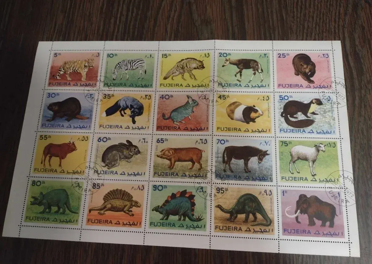 SAE emirát Fujeira blok známok 20 ks