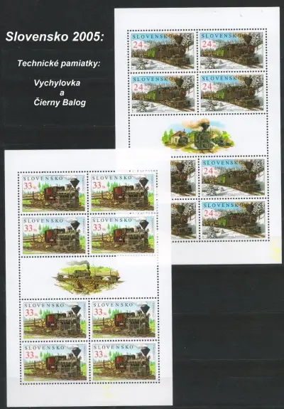 oštové známky, filatelia: Slovensko 2005,vzácne aršíky,čisté