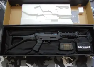 Tokyo Marui SG553+ AEG.
