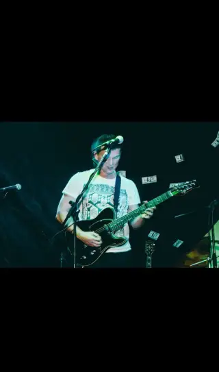zážitková gitarová výučba