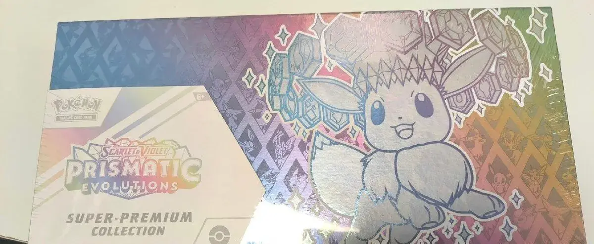 Pokémon soc prismatic