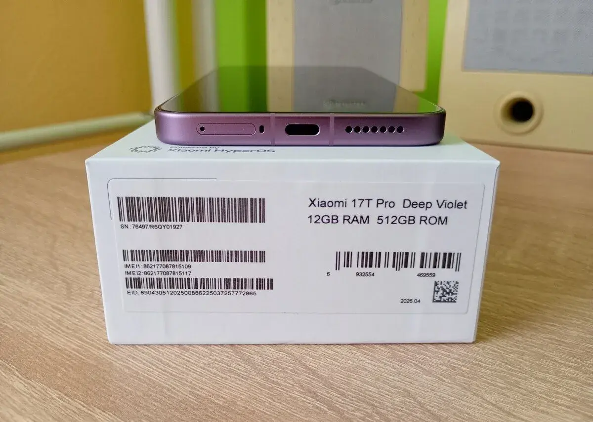 Xiaomi 17T Pro 12/512gb, záruka Mironet do 7/2028